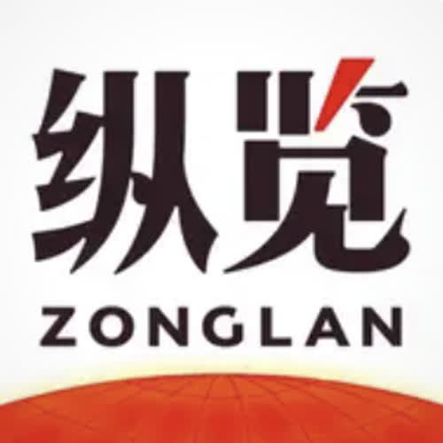 河北日报纵览新闻